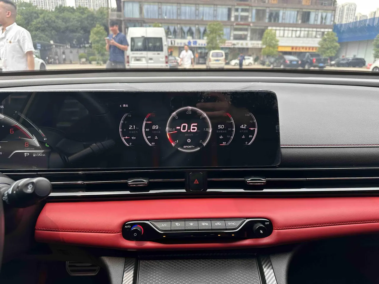 Chuanqi 2021 Shadow Leopard 1.5T 270T Shadow Leopard J16 Edition Automatic Gear 19