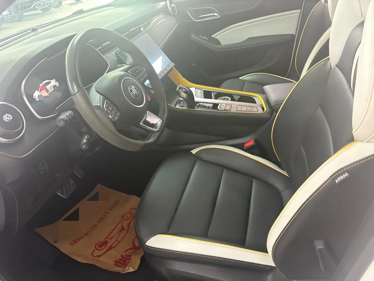 MG 2021 MG6 Pro 1.5T Trophy Smart Driving Flagship Automatic Gear 4