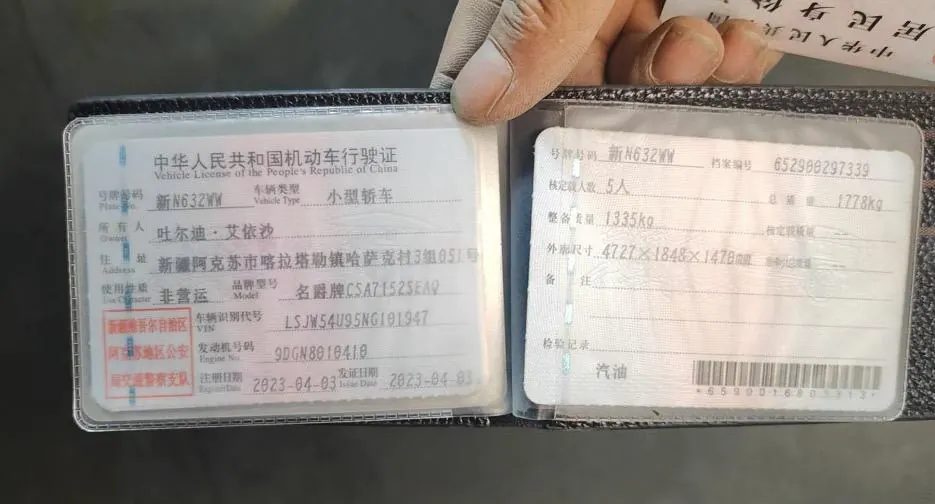 MG 2021 MG6 Pro 1.5T Trophy Smart Driving Flagship Automatic Gear 7