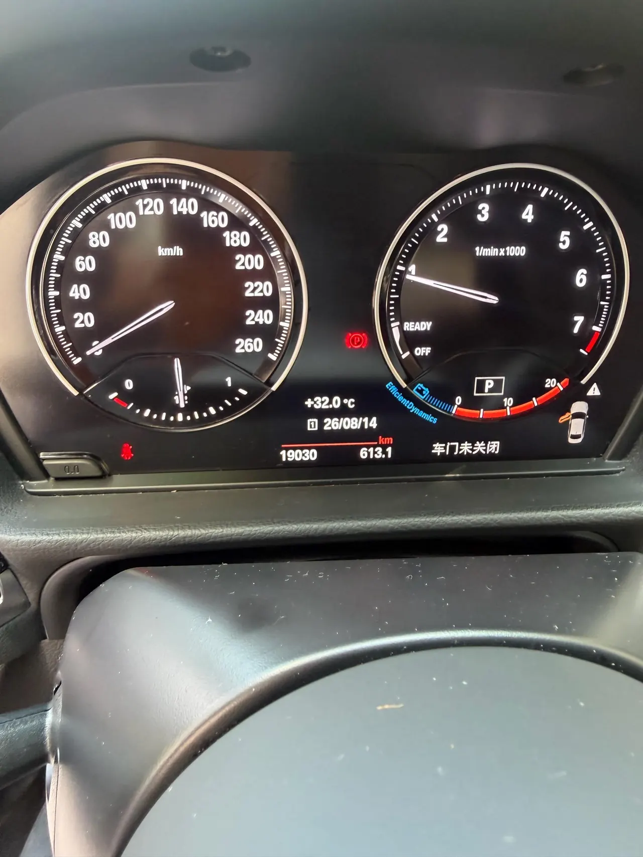 BMW 1 Series 2022 120i 1.5T M Sports Obsidian Night Edition Automatic Gear 5