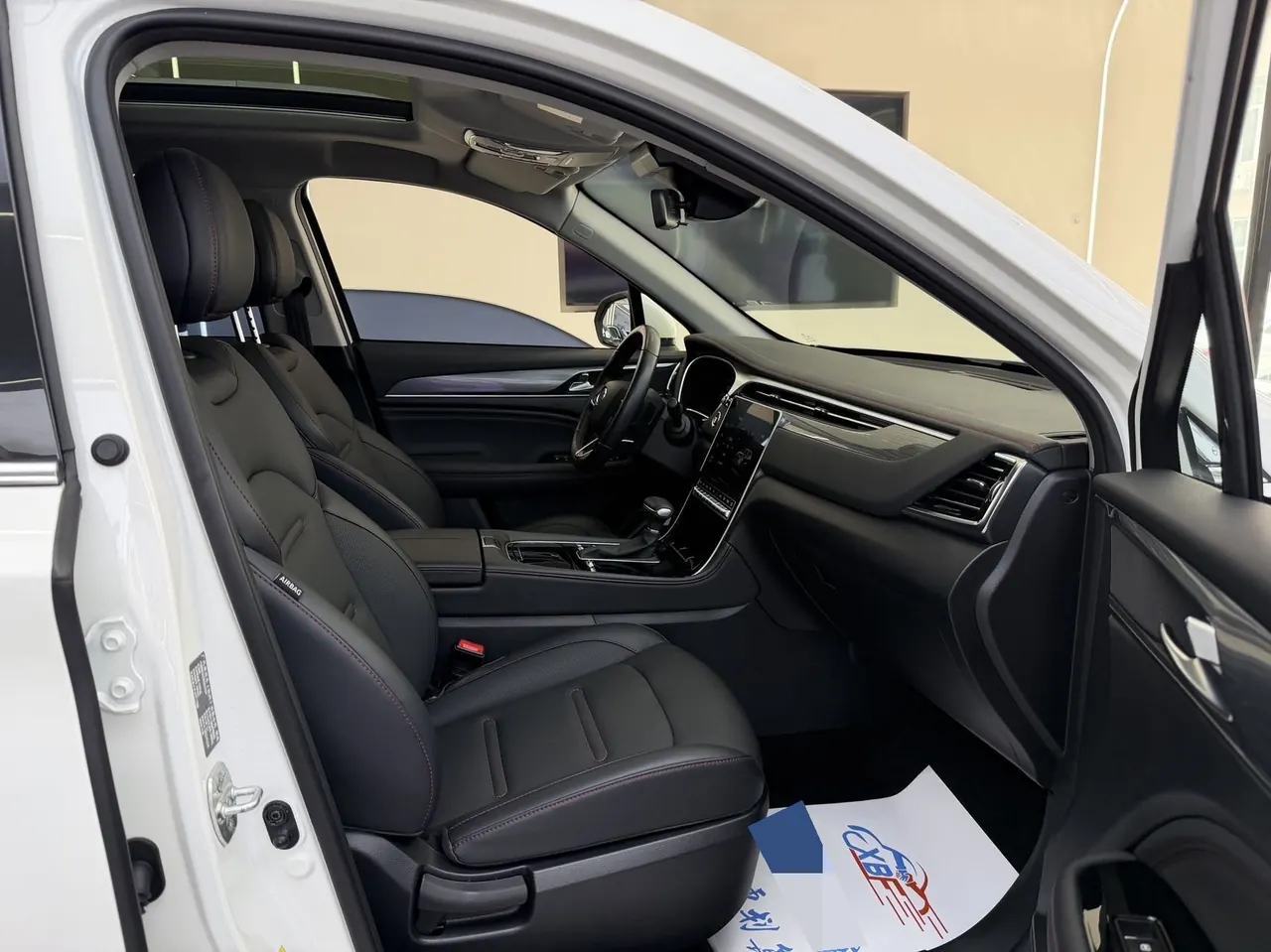 Chuanqi 2022 GS4 PLUS 2.0T 390T Galaxy Edition Automatic Gear 4