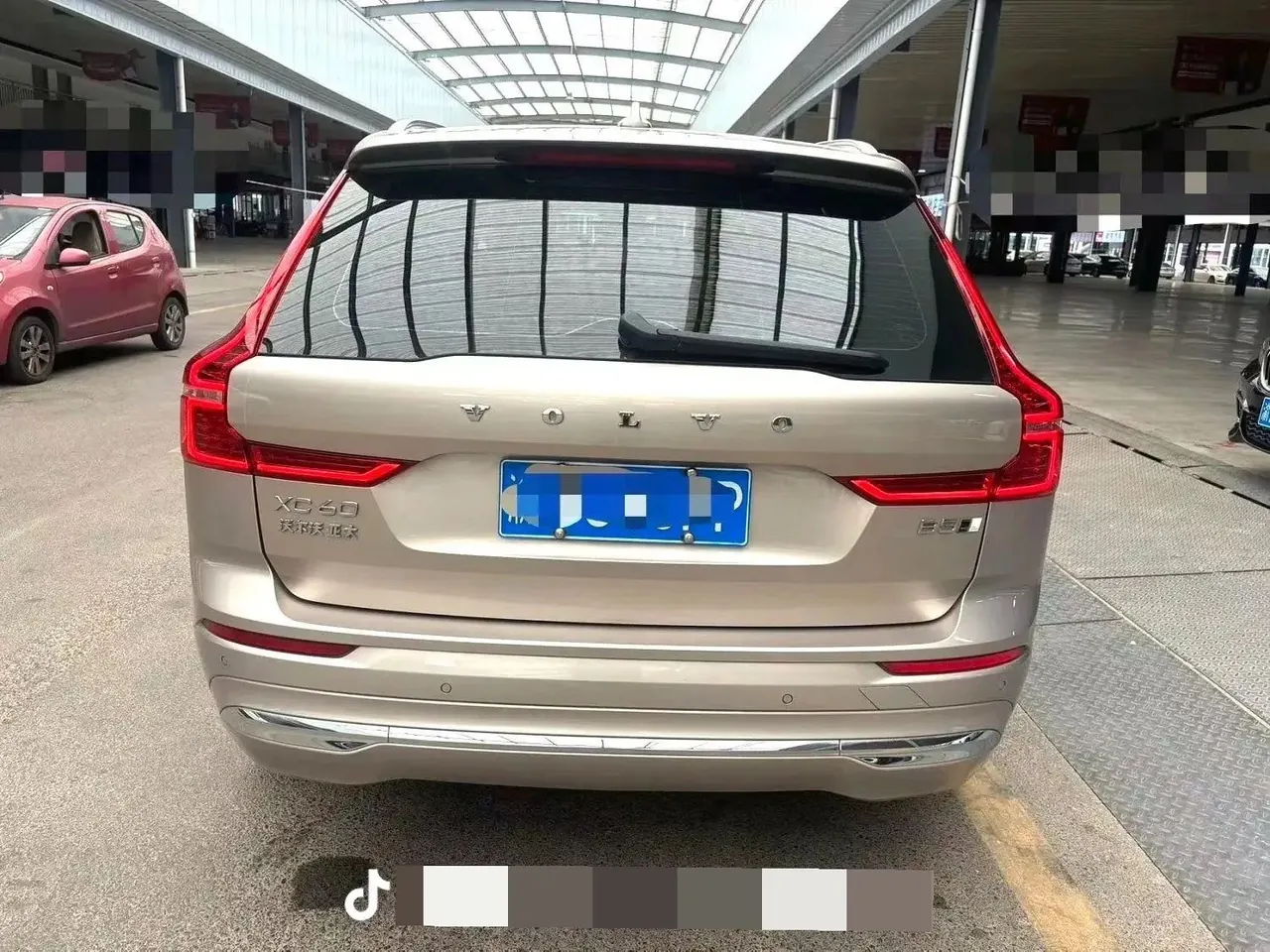 Volvo 2024 XC60 48V 2.0T B5 4-wheel-drive Zhiyi Deluxe Edition Automatic Gear 7