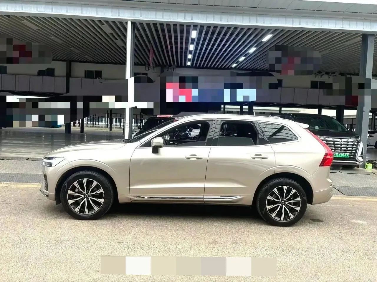 Volvo 2024 XC60 48V 2.0T B5 4-wheel-drive Zhiyi Deluxe Edition Automatic Gear 8