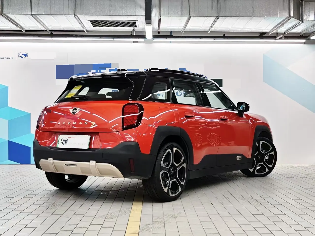 MINI 2024 Aceman SE Aceman SE Artist Automatic 9