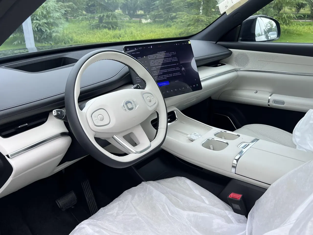 QiYuan 2025 Q07 1.5T stepless 215 flagship automatic gear 3