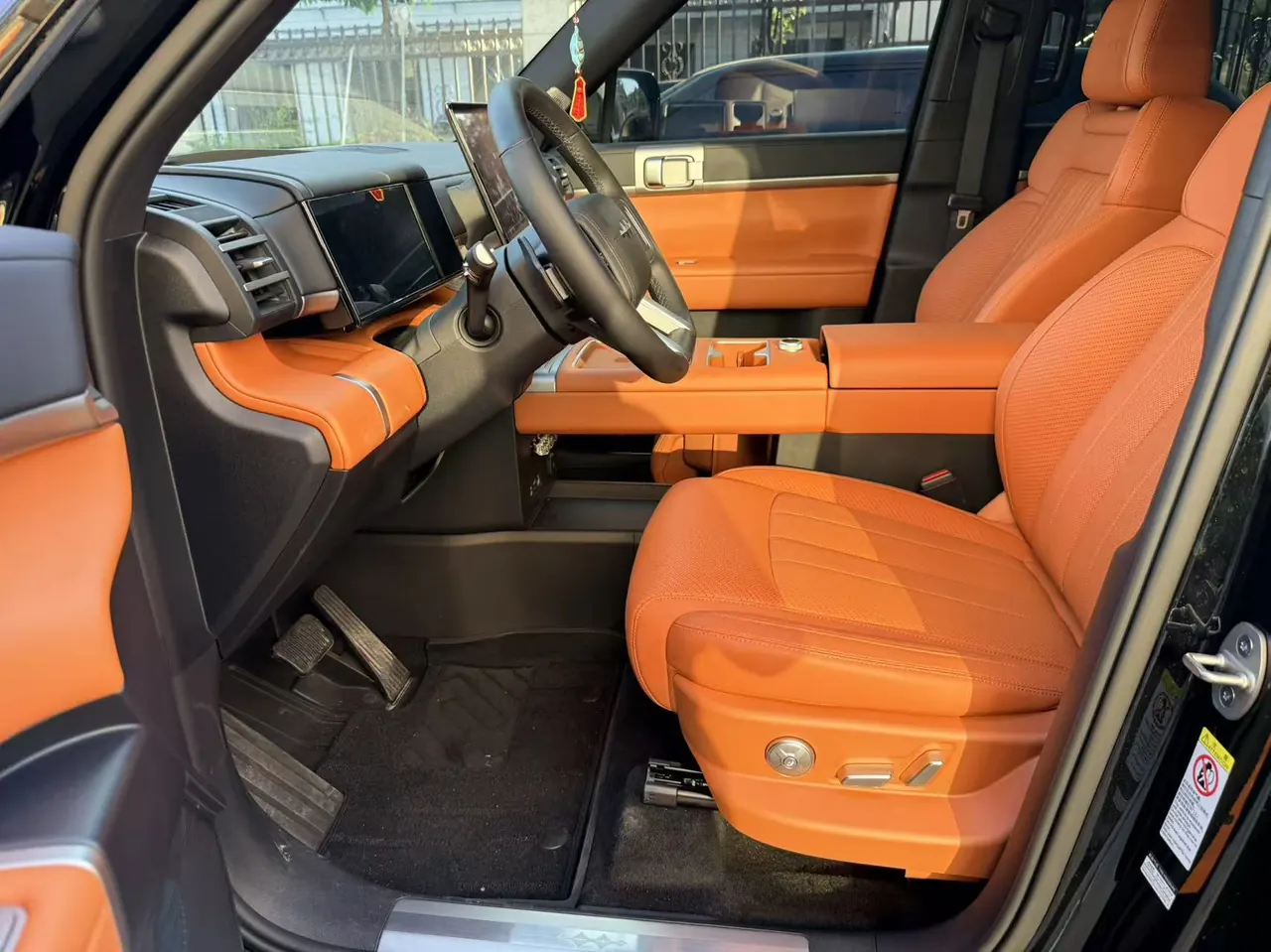 FangChengBao 2025 titanium 7 1.5T stepless 190KM four-wheel drive Ultra version of automatic gear 5