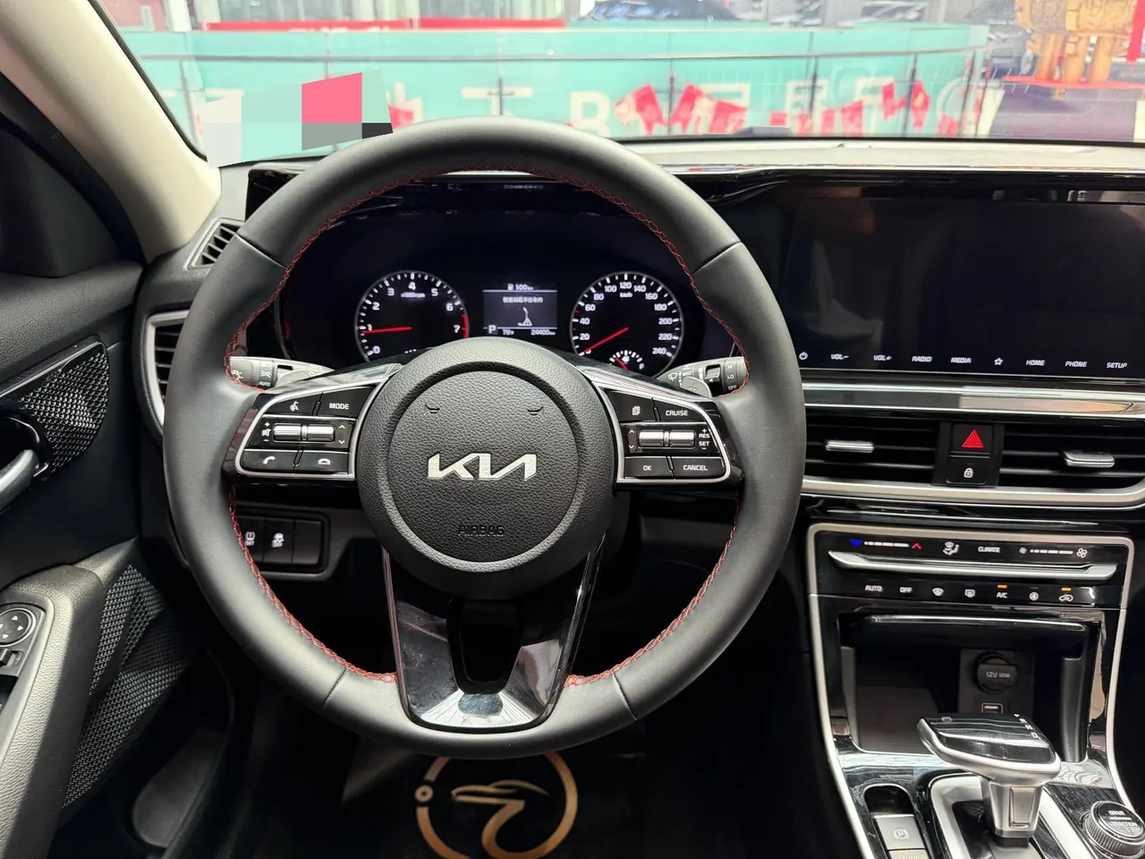 Kia 2021 KX3 (Aopao) 1.5 Stepless Trend Edition Automatic Gear 11