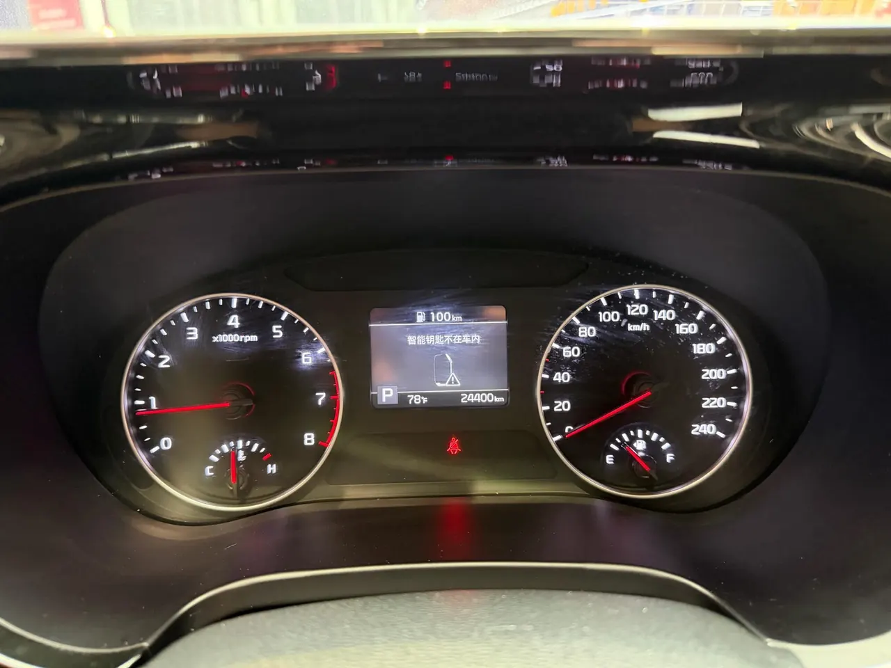 Kia 2021 KX3 (Aopao) 1.5 Stepless Trend Edition Automatic Gear 19