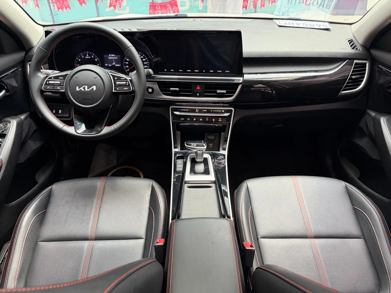 Kia 2021 KX3 (Aopao) 1.5 Stepless Trend Edition Automatic Gear 8