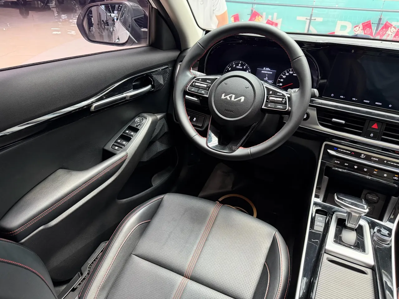 Kia 2021 KX3 (Aopao) 1.5 Stepless Trend Edition Automatic Gear 9