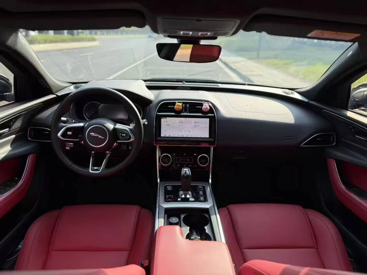 Jaguar 2021 XEL 2.0T 250PS S Enterprising and Elegant Automatic Gear 3