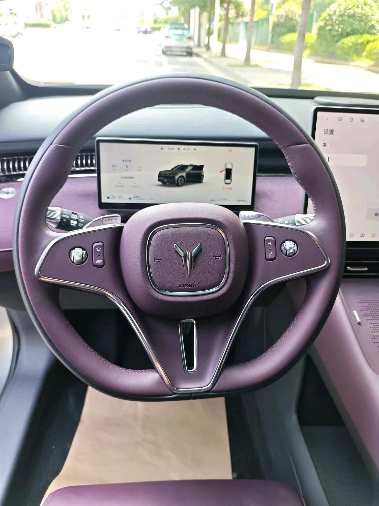 Voyah 2025 FREE four-wheel drive dry Kun version of automatic gear 3
