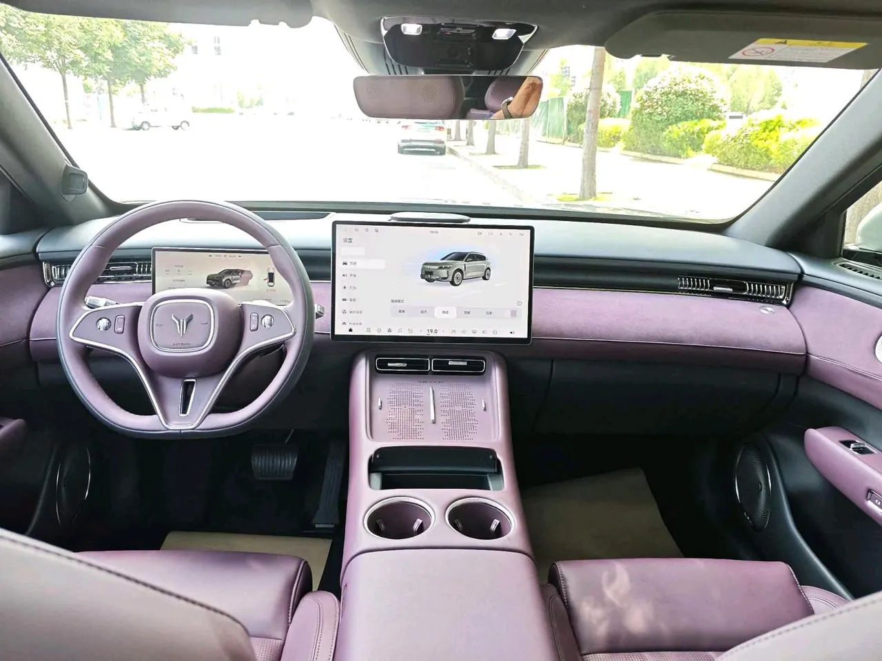 Voyah 2025 FREE four-wheel drive dry Kun version of automatic gear 4