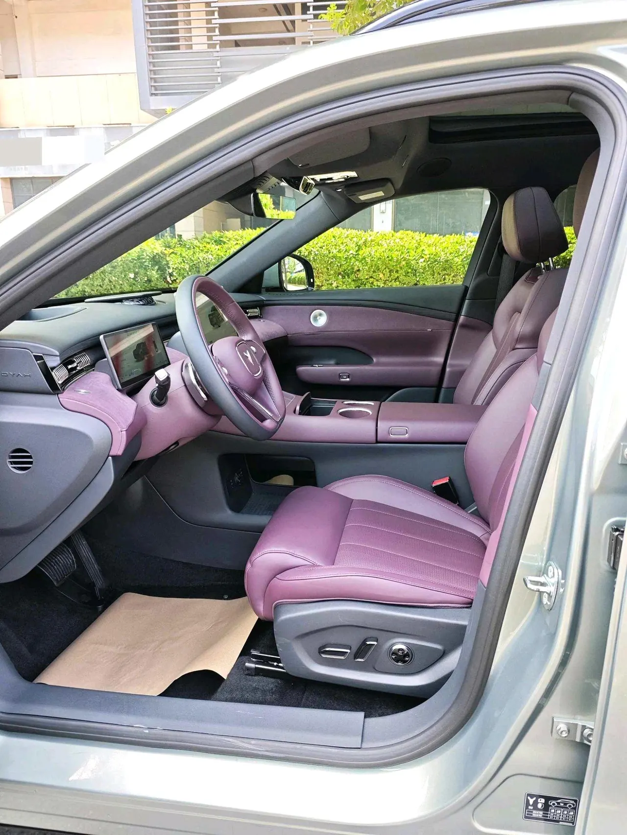 Voyah 2025 FREE four-wheel drive dry Kun version of automatic gear 9