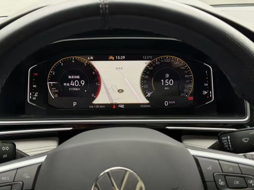 Volkswagen 2024 Tiguan L R-Line 2.0TSI 330TSI Two-Drive R-Line Overdrive Automatic Gear 9