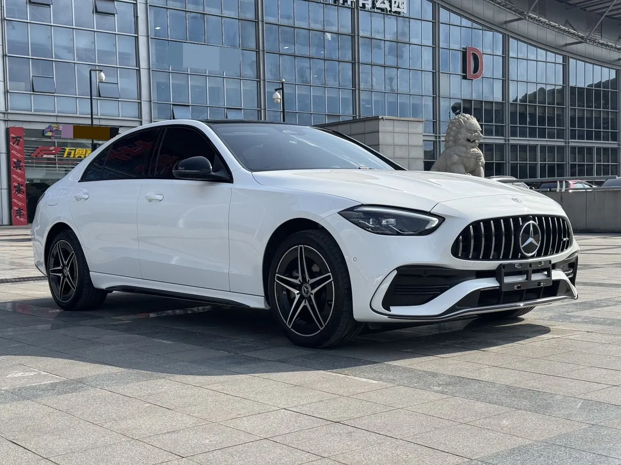 Mercedes Benz Class C 2024 C 260 L 48V 1.5T Hao Night Sports Edition (Modified 3) Automatic Gear 3
