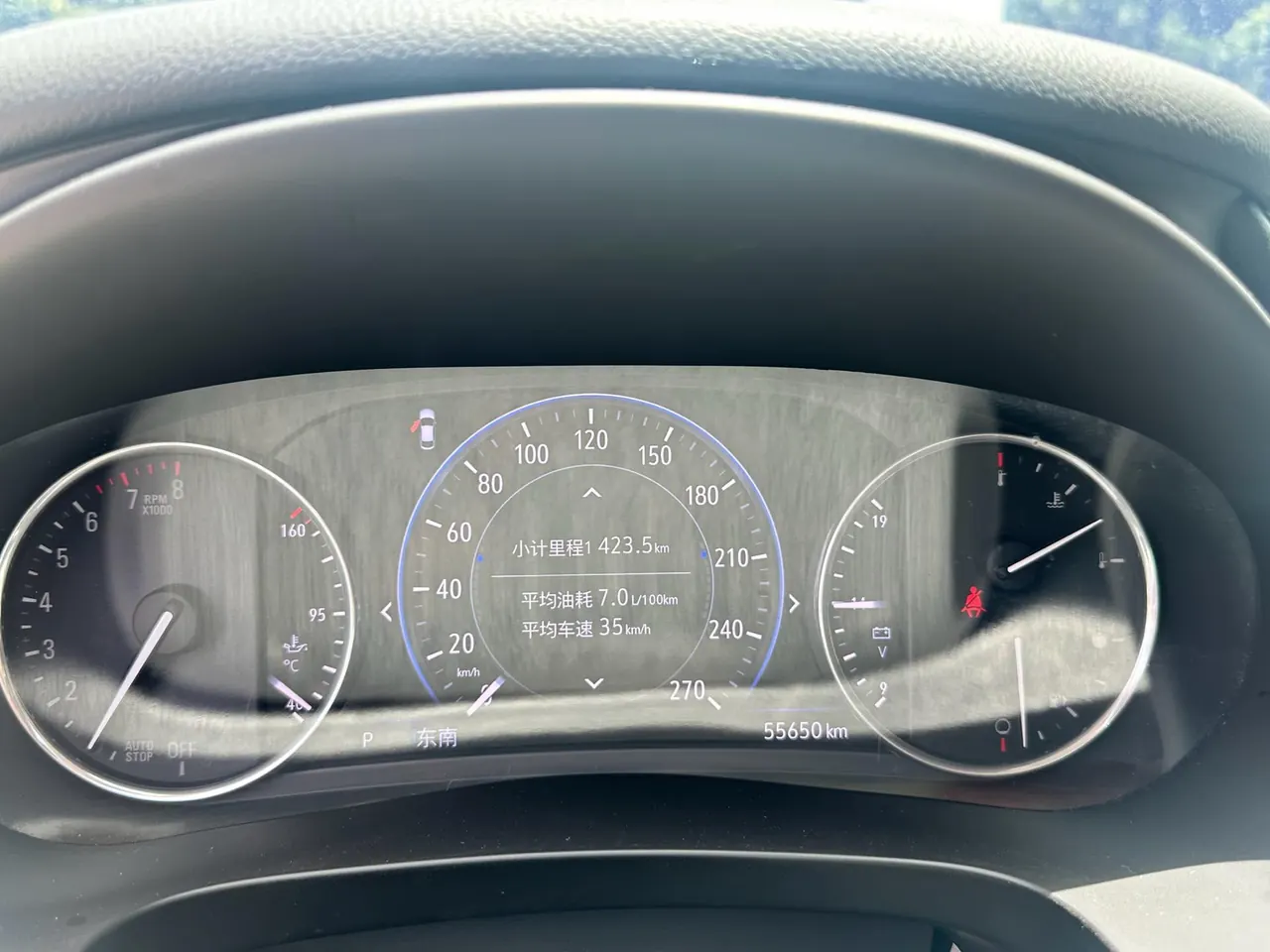 Buick 2022 LaCrosse 2.0T Avenir Premium Automatic 10