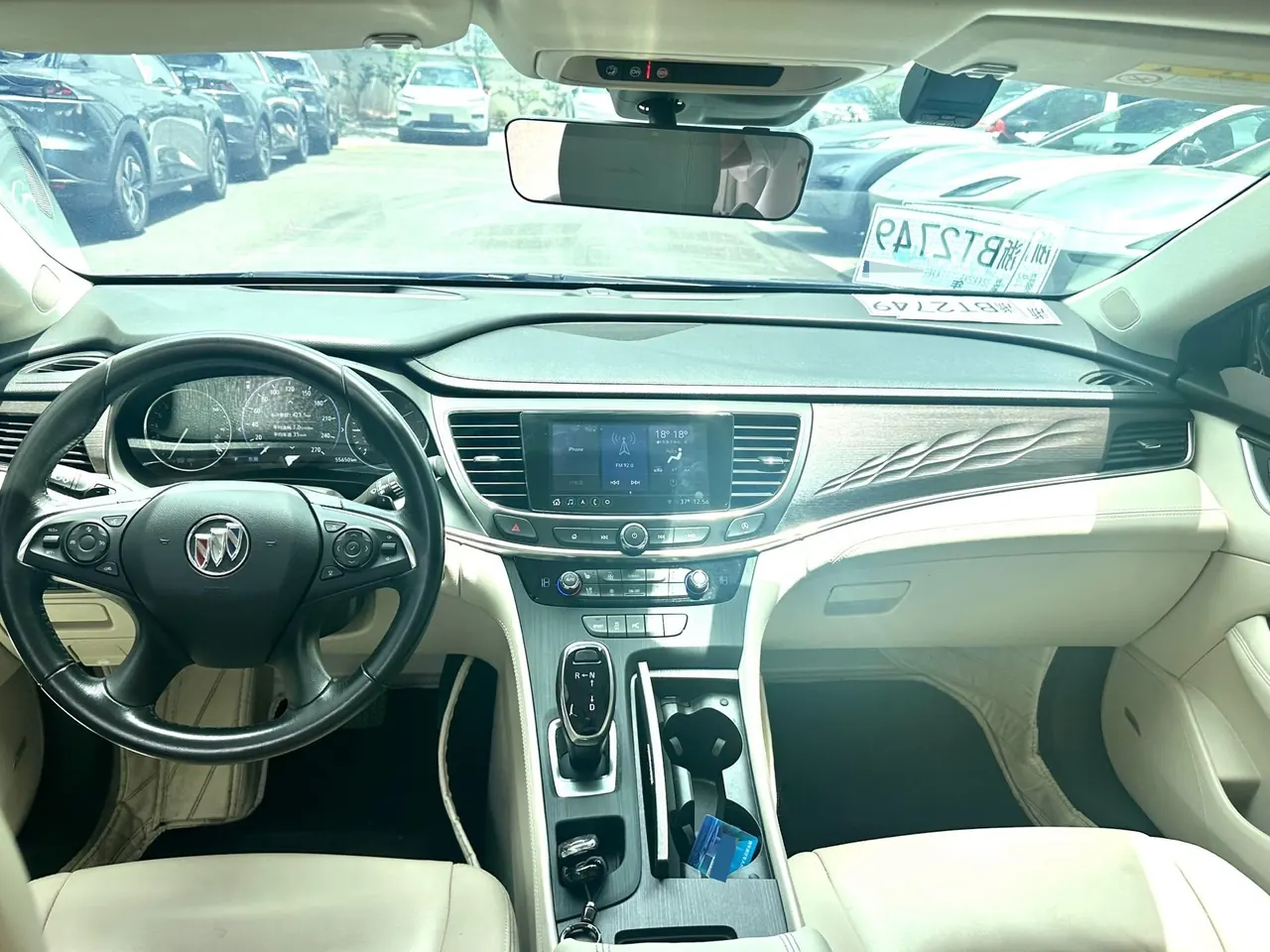 Buick 2022 LaCrosse 2.0T Avenir Premium Automatic 5