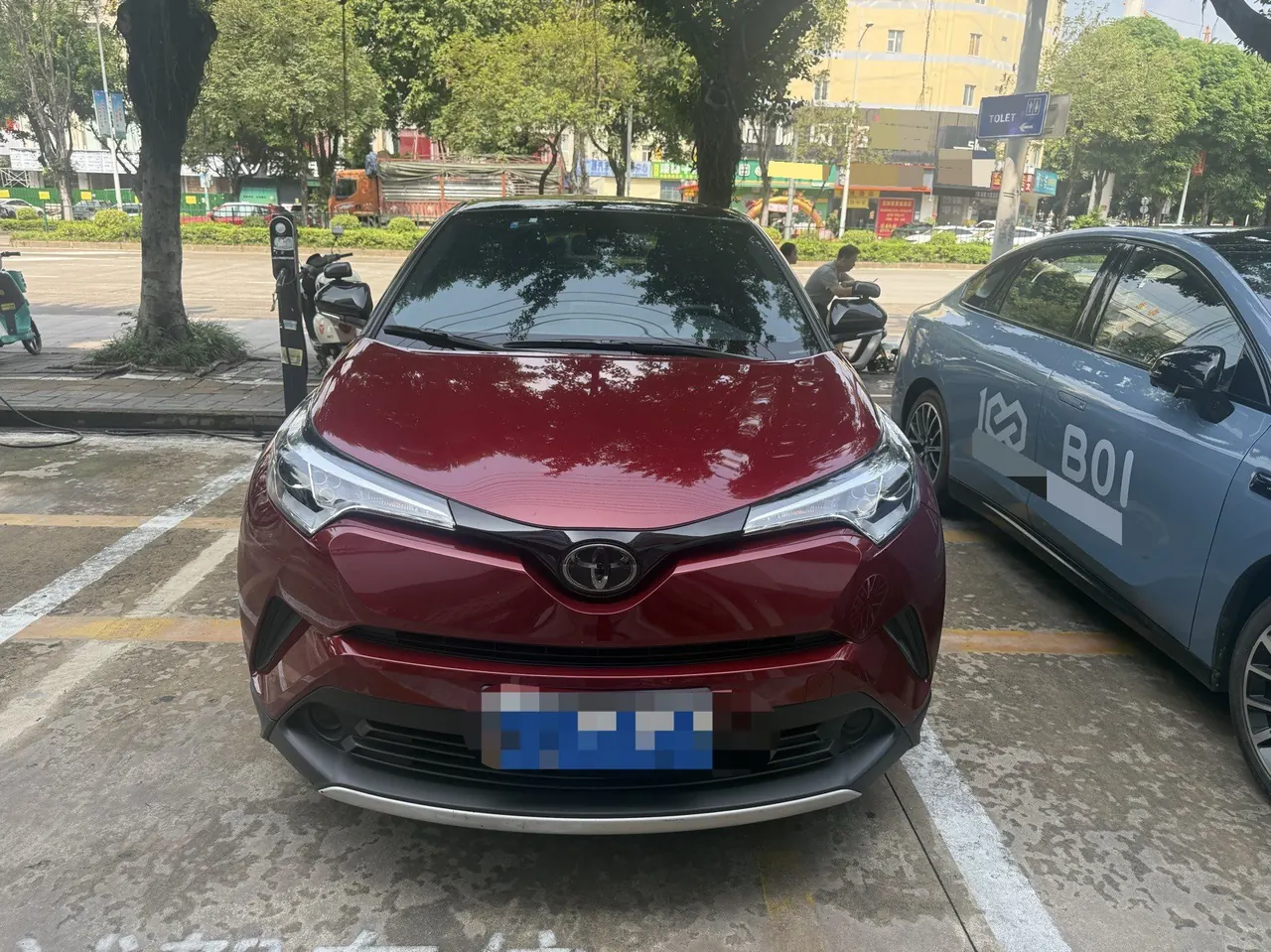 Toyota 2021 Yize 2.0 Stepless Game Edition Automatic Gear 2