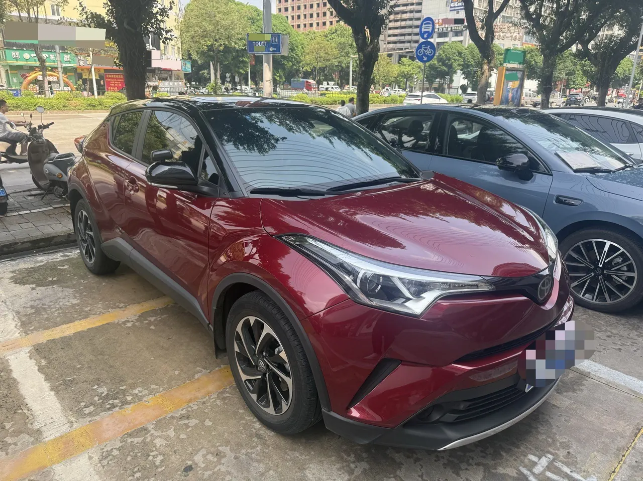 Toyota 2021 Yize 2.0 Stepless Game Edition Automatic Gear 3