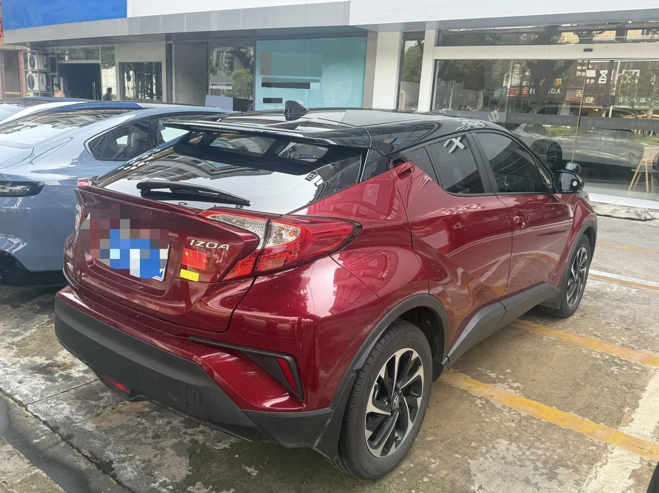 Toyota 2021 Yize 2.0 Stepless Game Edition Automatic Gear 7