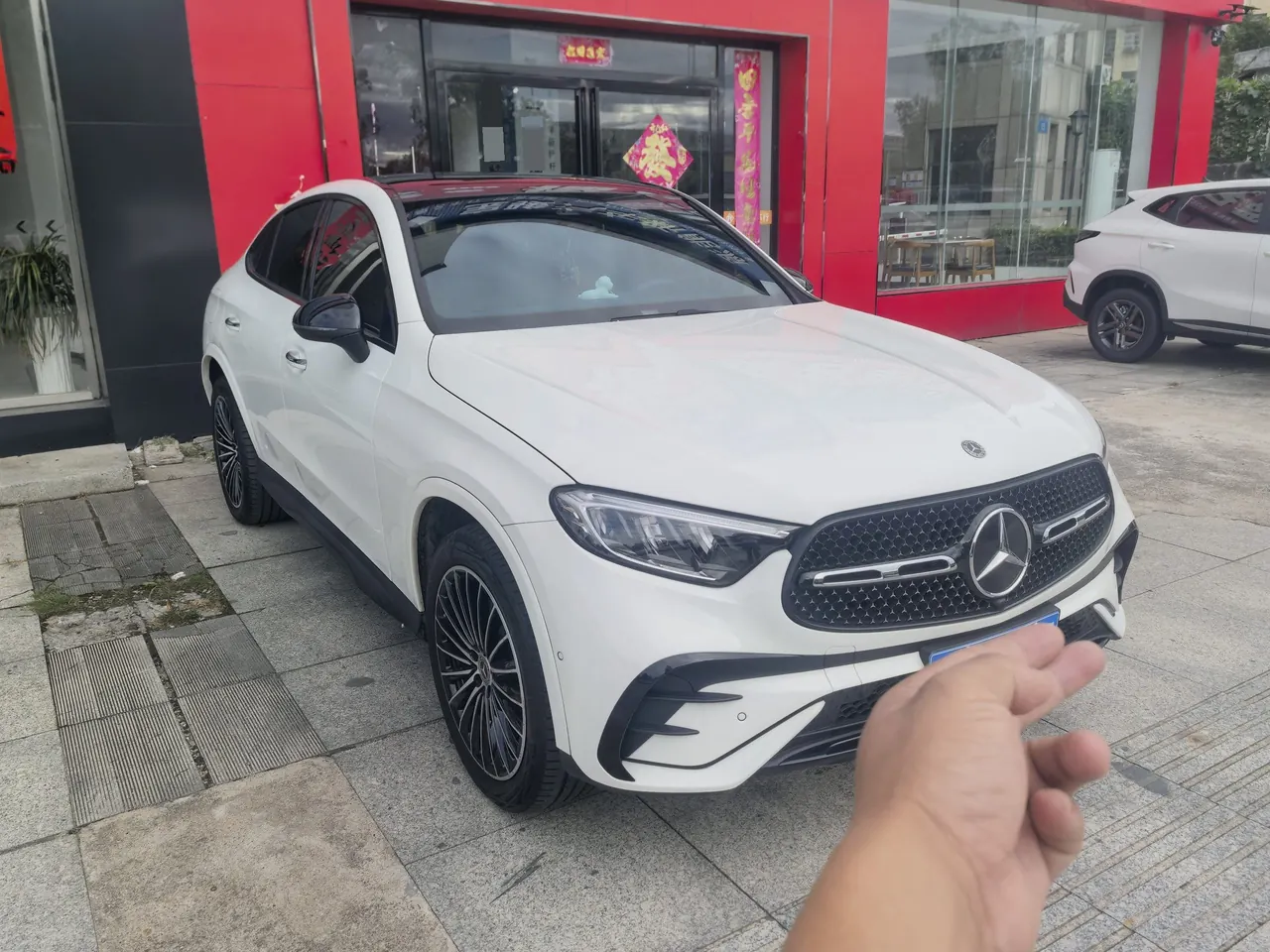 Mercedes Benz GLC (Imported) 2024 GLC 300 Coupe 4MATIC 2.0T Automatic 2