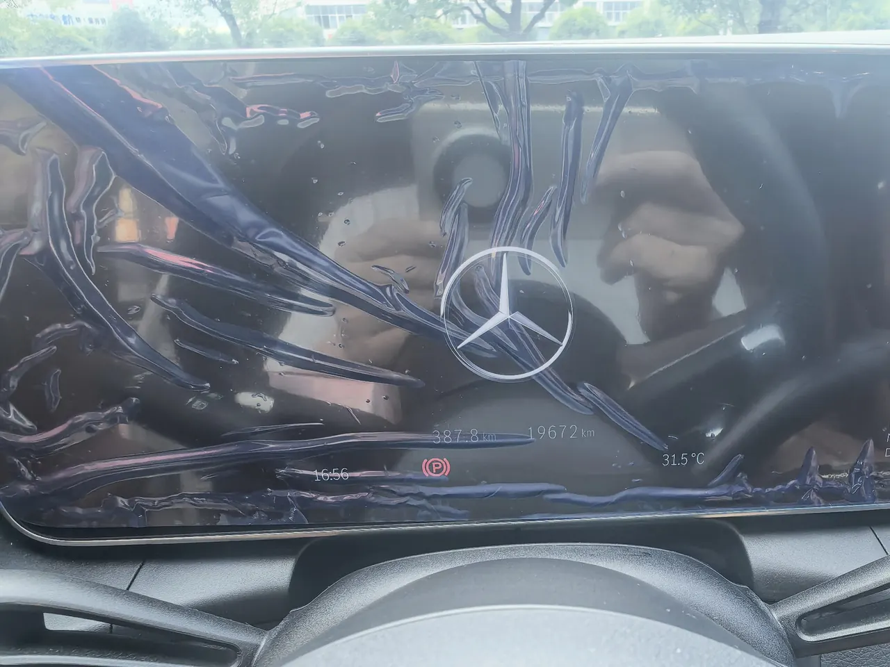 Mercedes Benz GLC (Imported) 2024 GLC 300 Coupe 4MATIC 2.0T Automatic 8