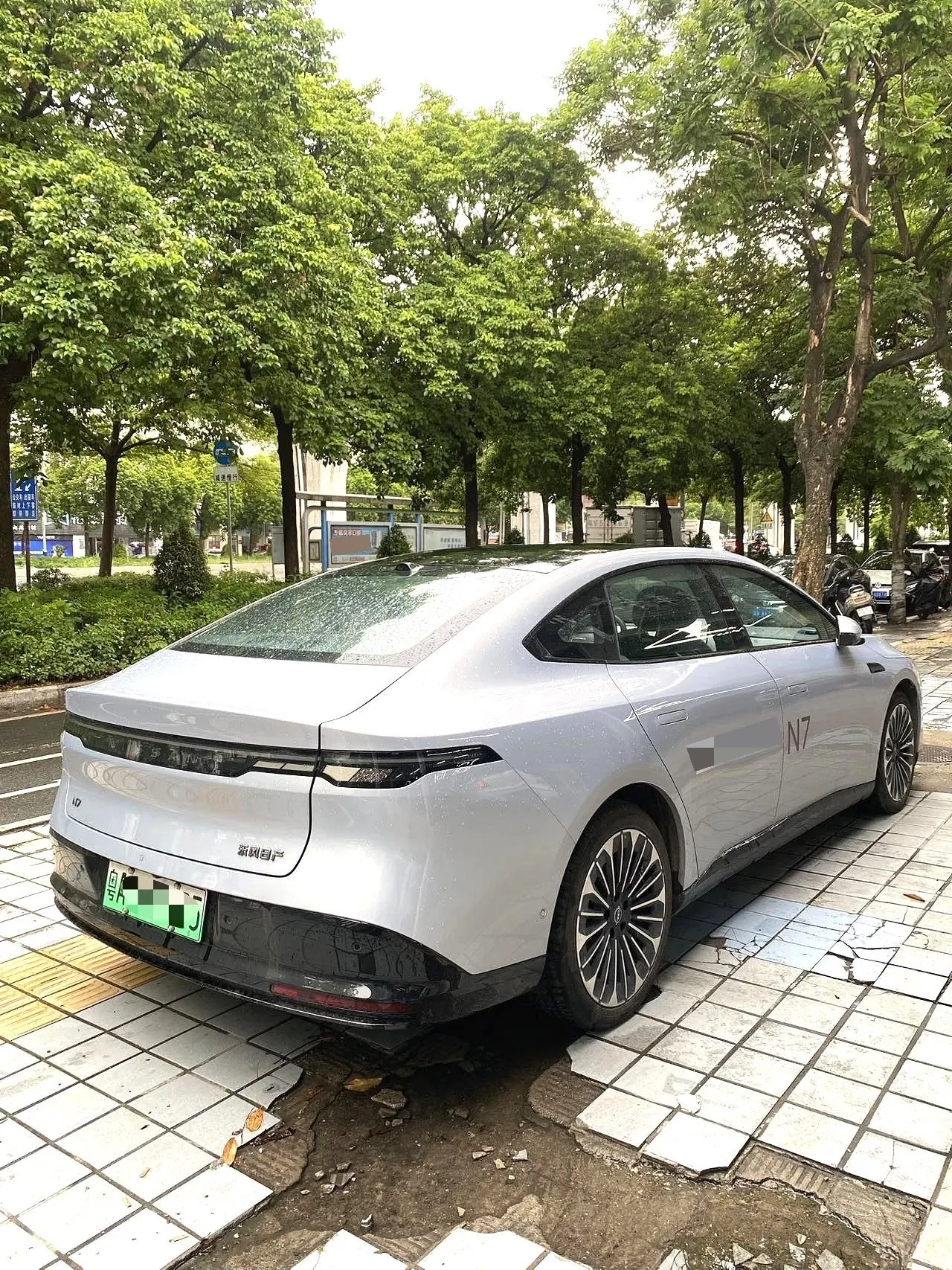 Nissan 2025 N7 510 Max Automatic 7