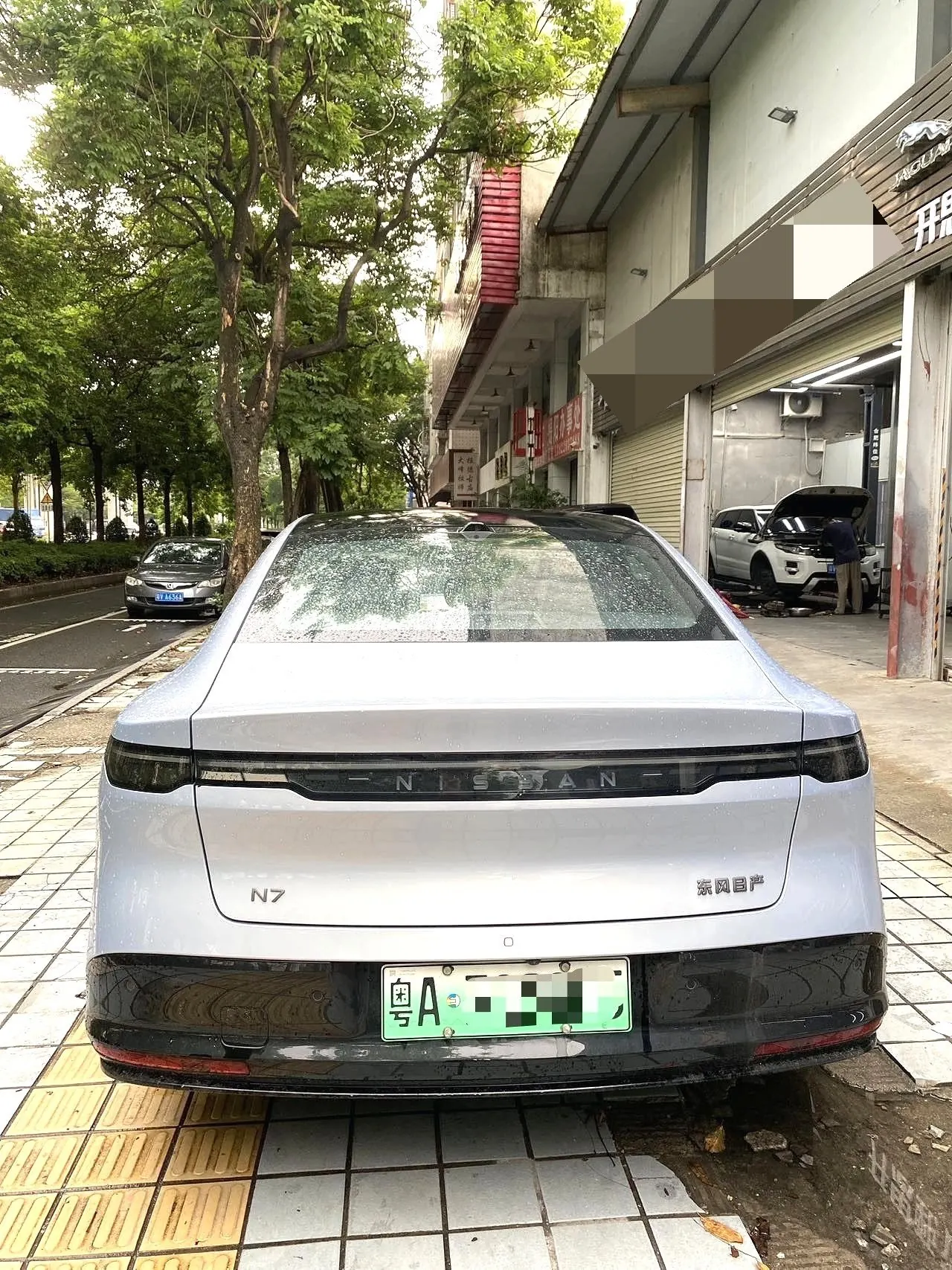 Nissan 2025 N7 510 Max Automatic 8