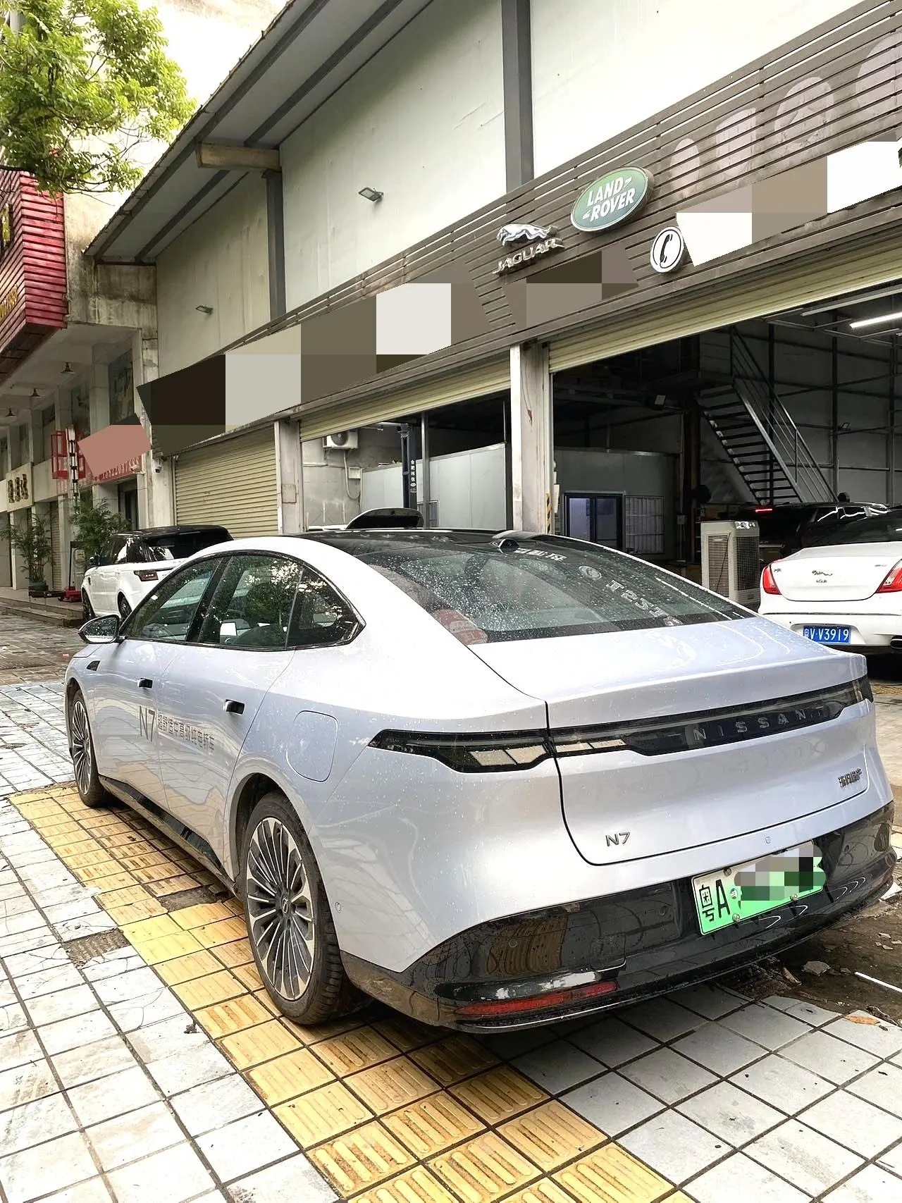 Nissan 2025 N7 510 Max Automatic 9