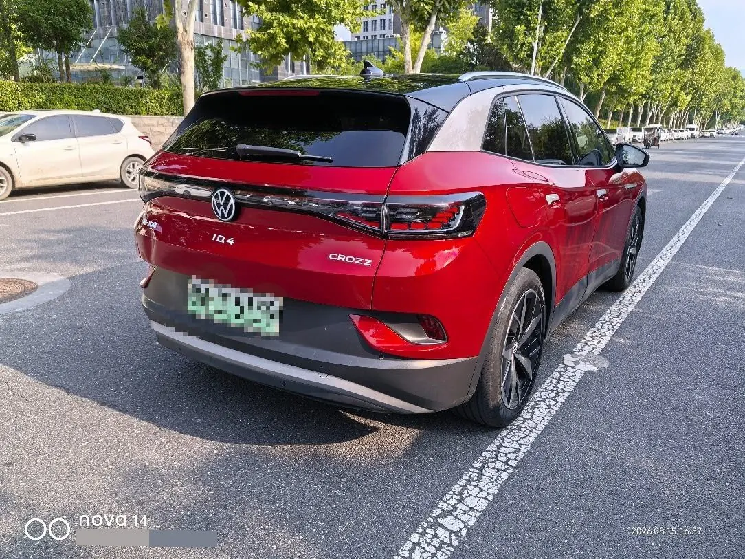 Volkswagen 2021 ID. 4 CROZZ Obsidian Night Starts Two-Drive Automatic Gear 2
