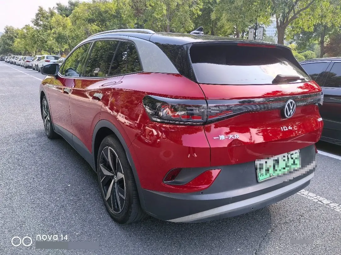 Volkswagen 2021 ID. 4 CROZZ Obsidian Night Starts Two-Drive Automatic Gear 3