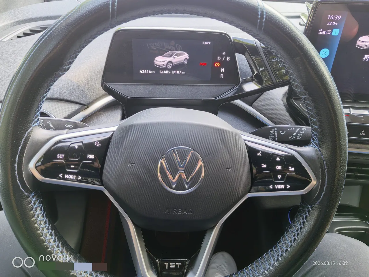 Volkswagen 2021 ID. 4 CROZZ Obsidian Night Starts Two-Drive Automatic Gear 8