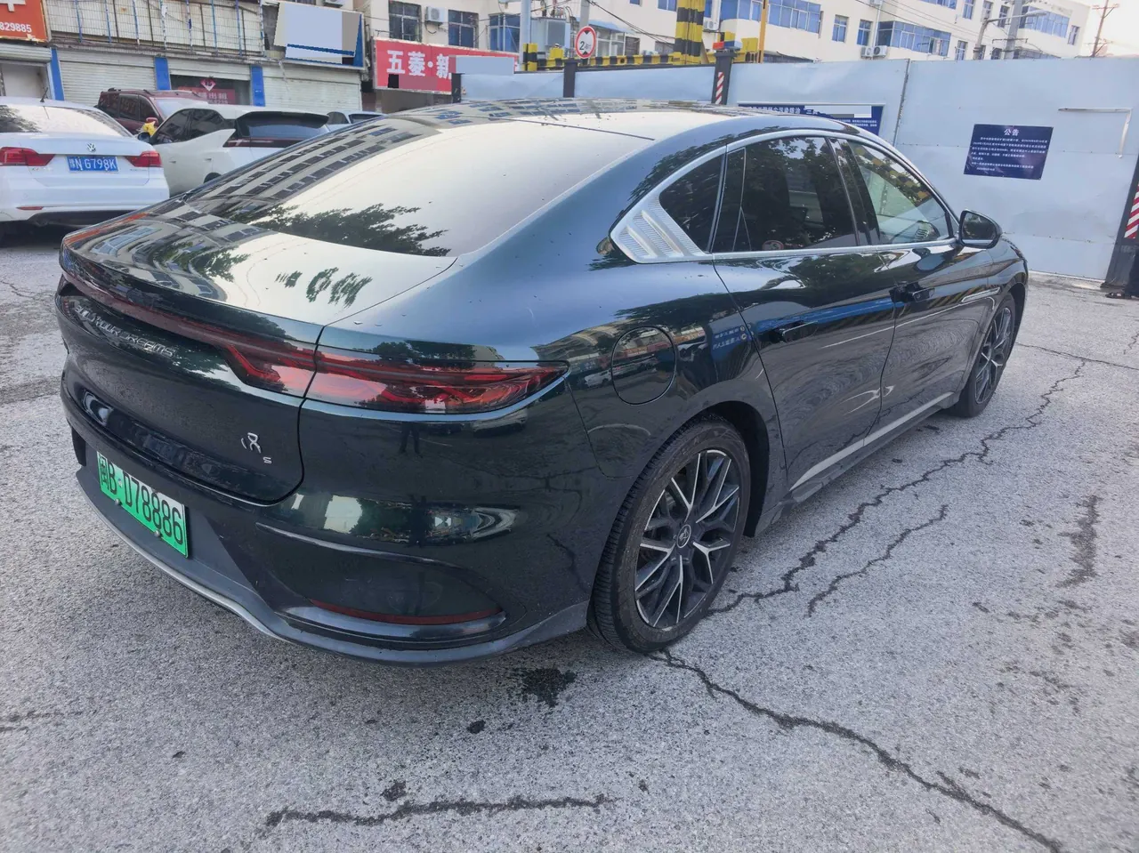 BYD 2022 Han Chuangshi version 610KM four-wheel drive exclusive automatic transmission 4