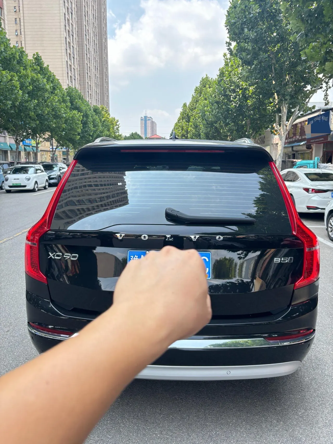 Volvo XC90 (Imported) 2022 XC90 48V 2.0T B5 Zhixing Deluxe Edition 5-seat Automatic Gear 6