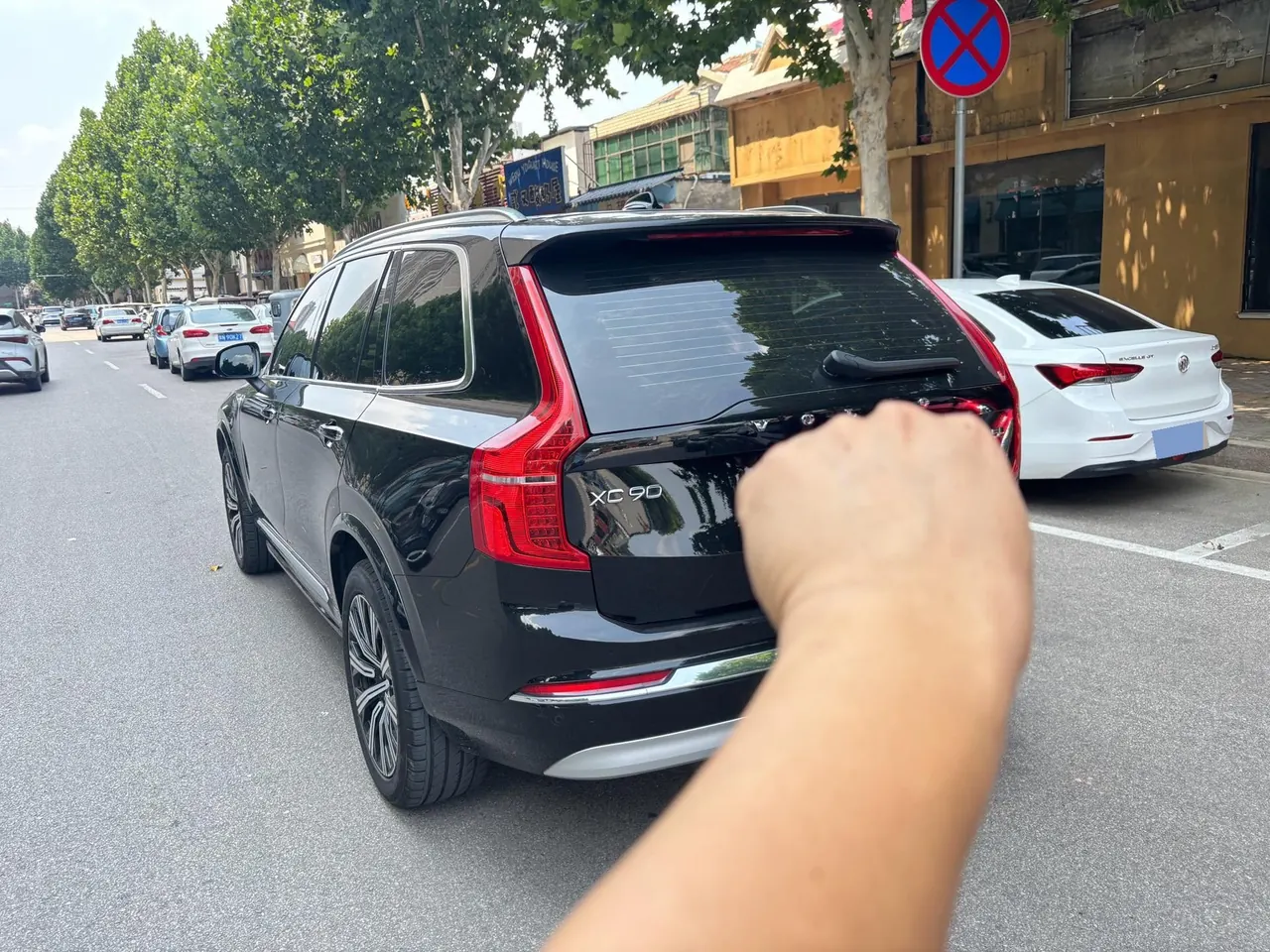 Volvo XC90 (Imported) 2022 XC90 48V 2.0T B5 Zhixing Deluxe Edition 5-seat Automatic Gear 7