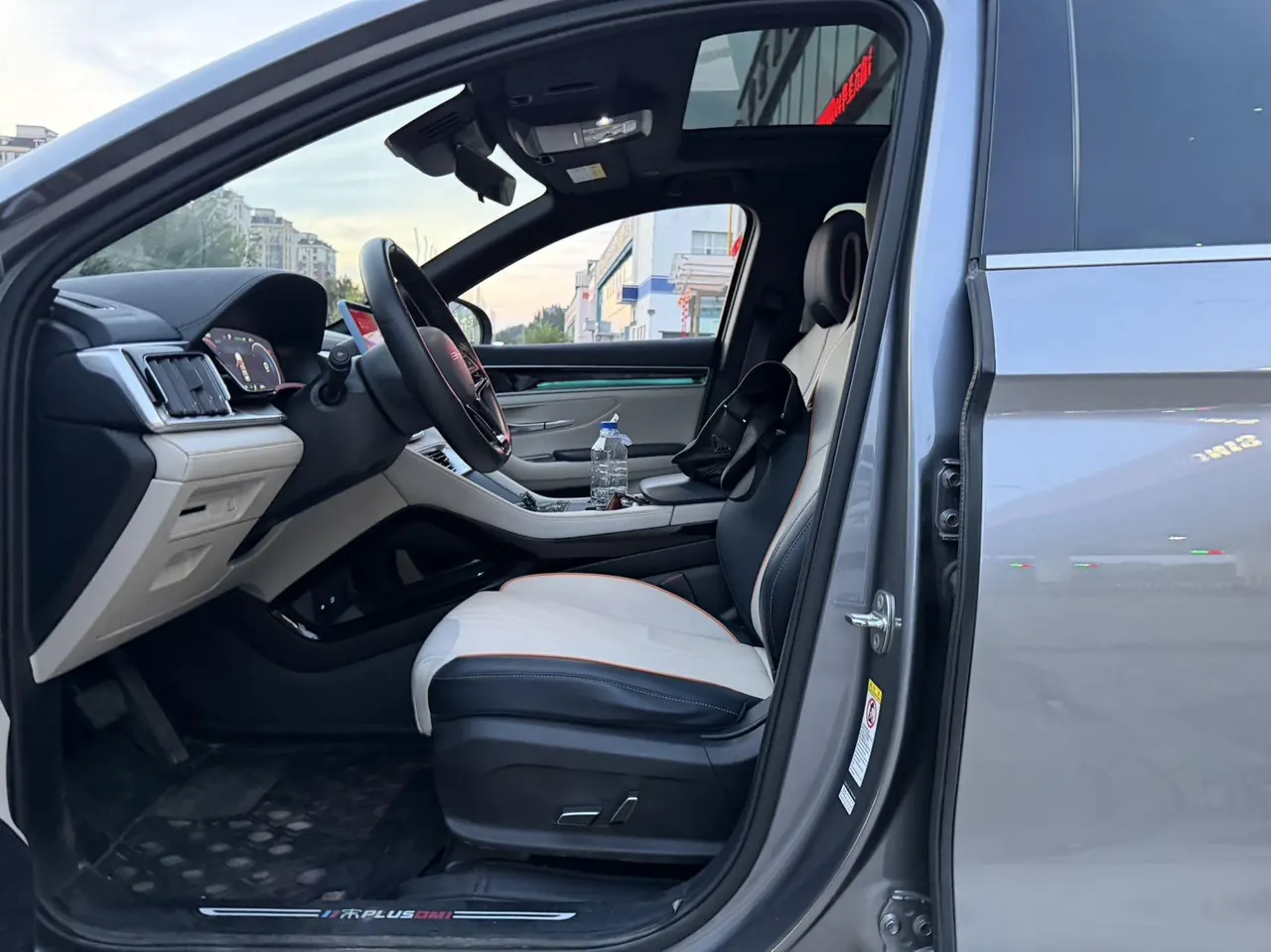 BYD 2023 Song PLUS DM-i 1.5 Stepless Champion Edition 110KM Flagship PLUS Automatic Gear 4