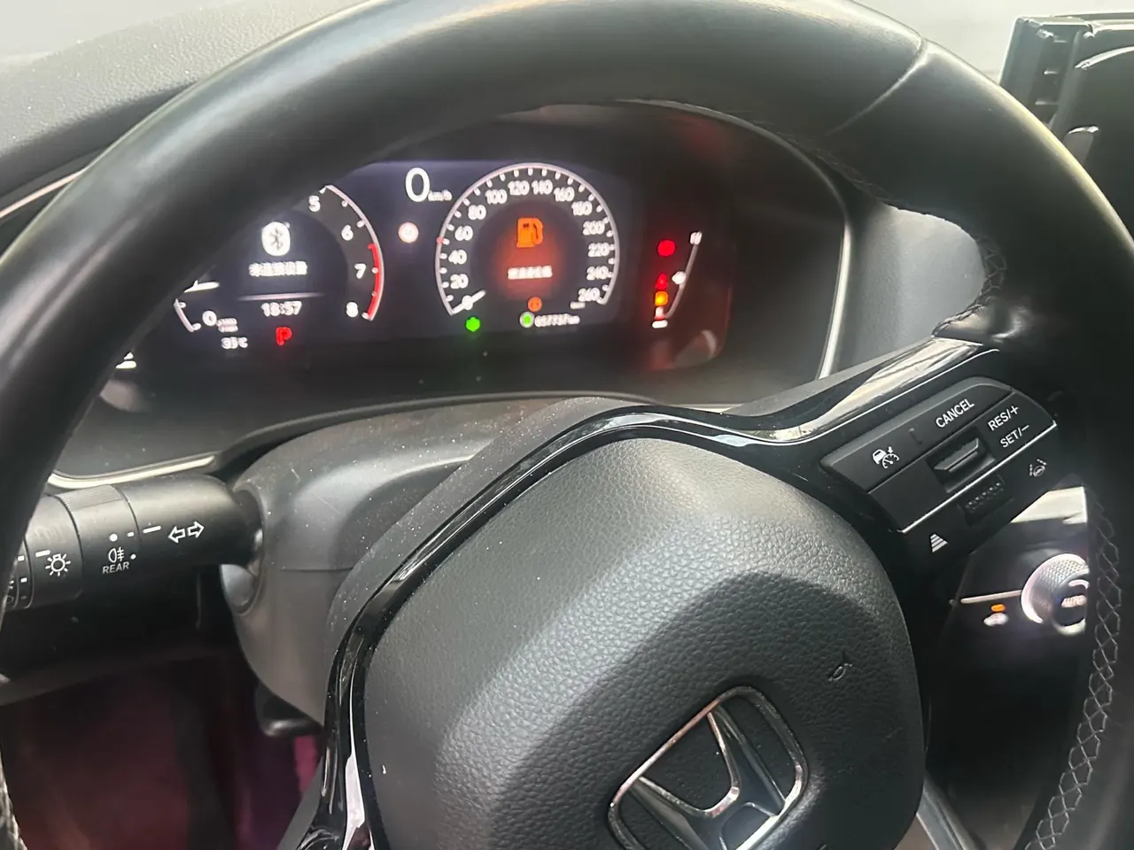 Honda 2022 model 1.5T stepless 240TURBO deluxe automatic gear 4