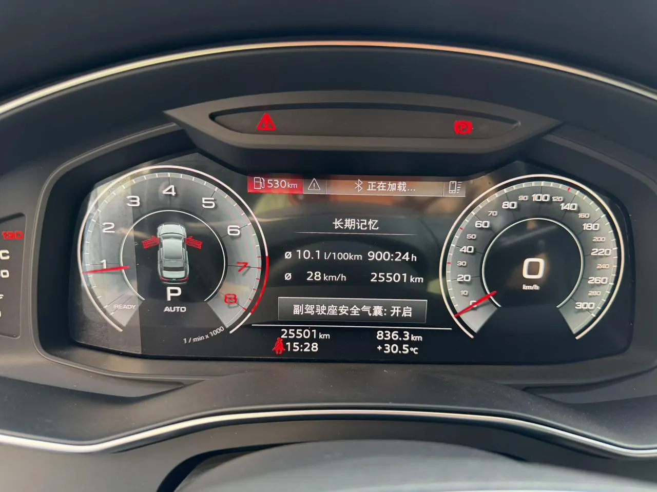 Audi 2024 A6L 2.0TFSI 45TFSI Quattro Selected Dynamic Automatic 7