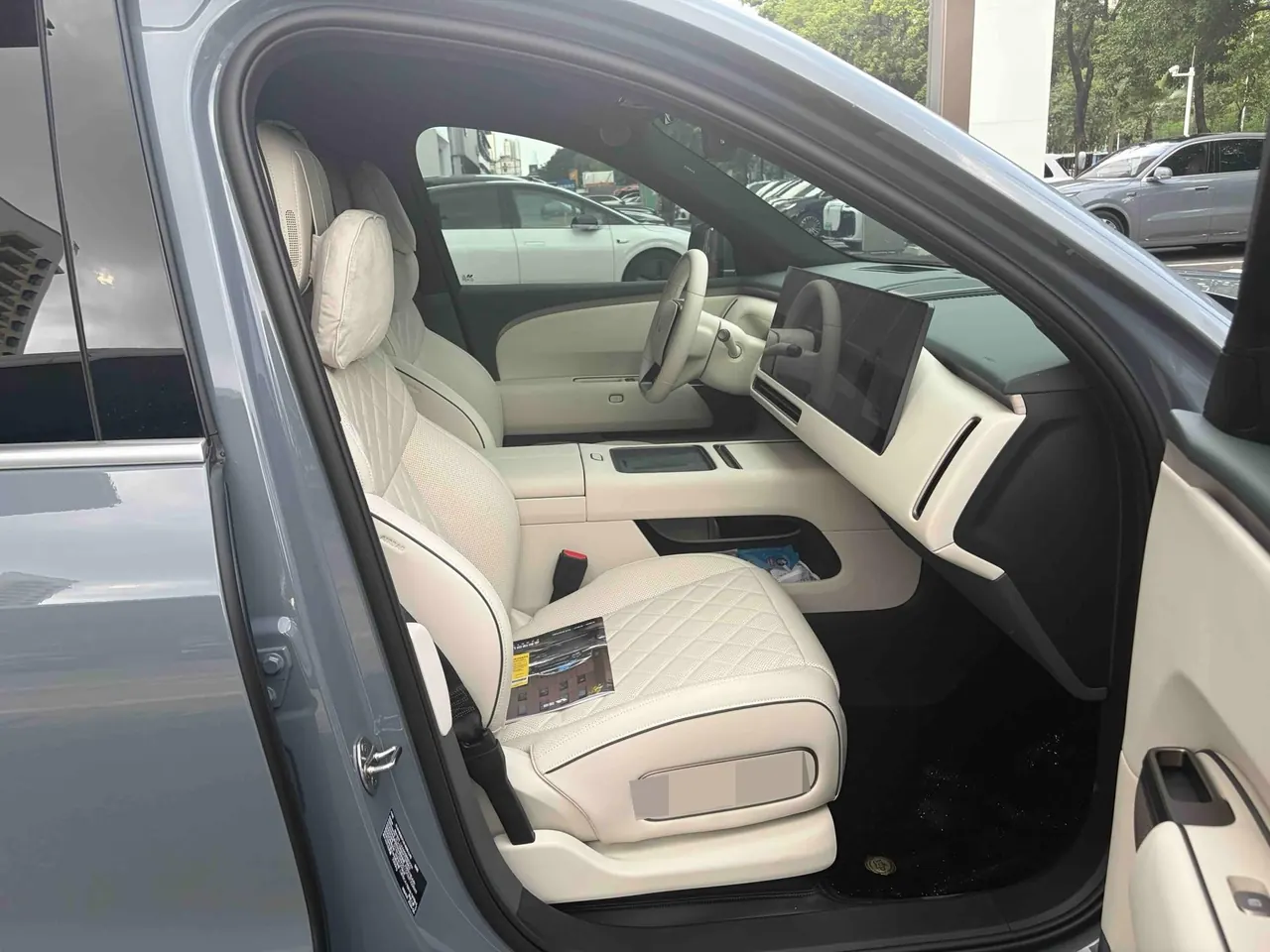 Li 2026 L8 Ultra Automatic 6