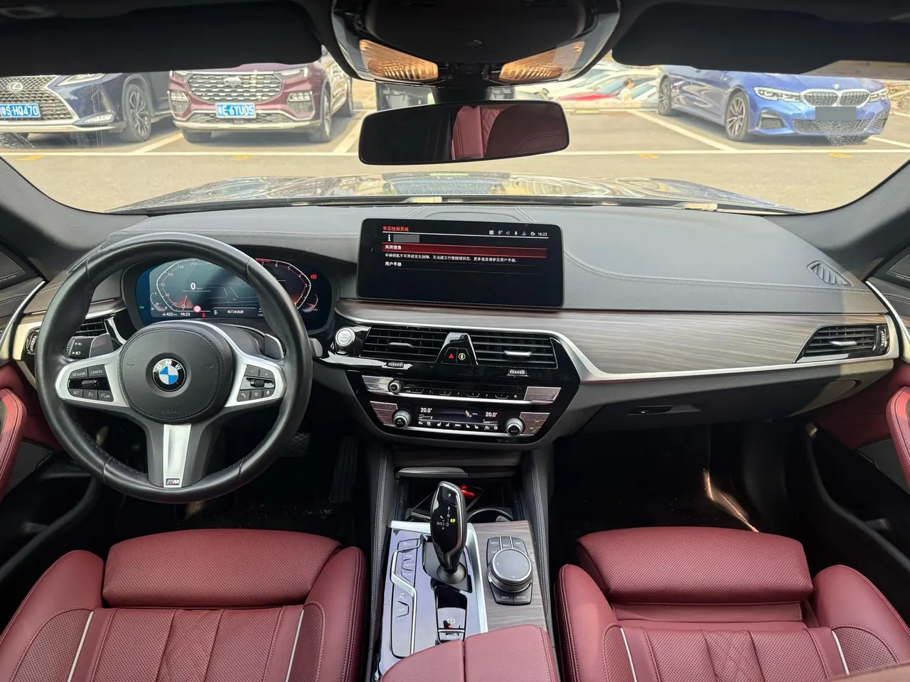 BMW 5 Series 2022 530Li 2.0T Premium Luxury Suit (Modified) Automatic Gear 7