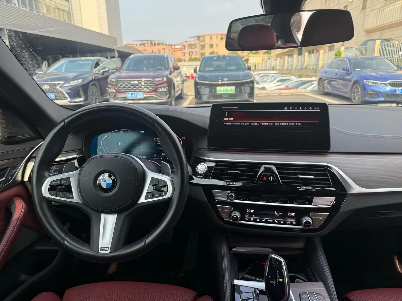 BMW 5 Series 2022 530Li 2.0T Premium Luxury Suit (Modified) Automatic Gear 8
