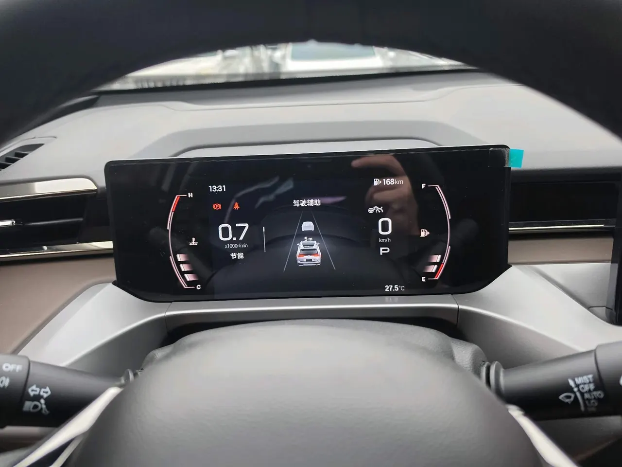 Chuanqi 2024 GS4 MAX 1.5T Flagship Automatic Gear 8