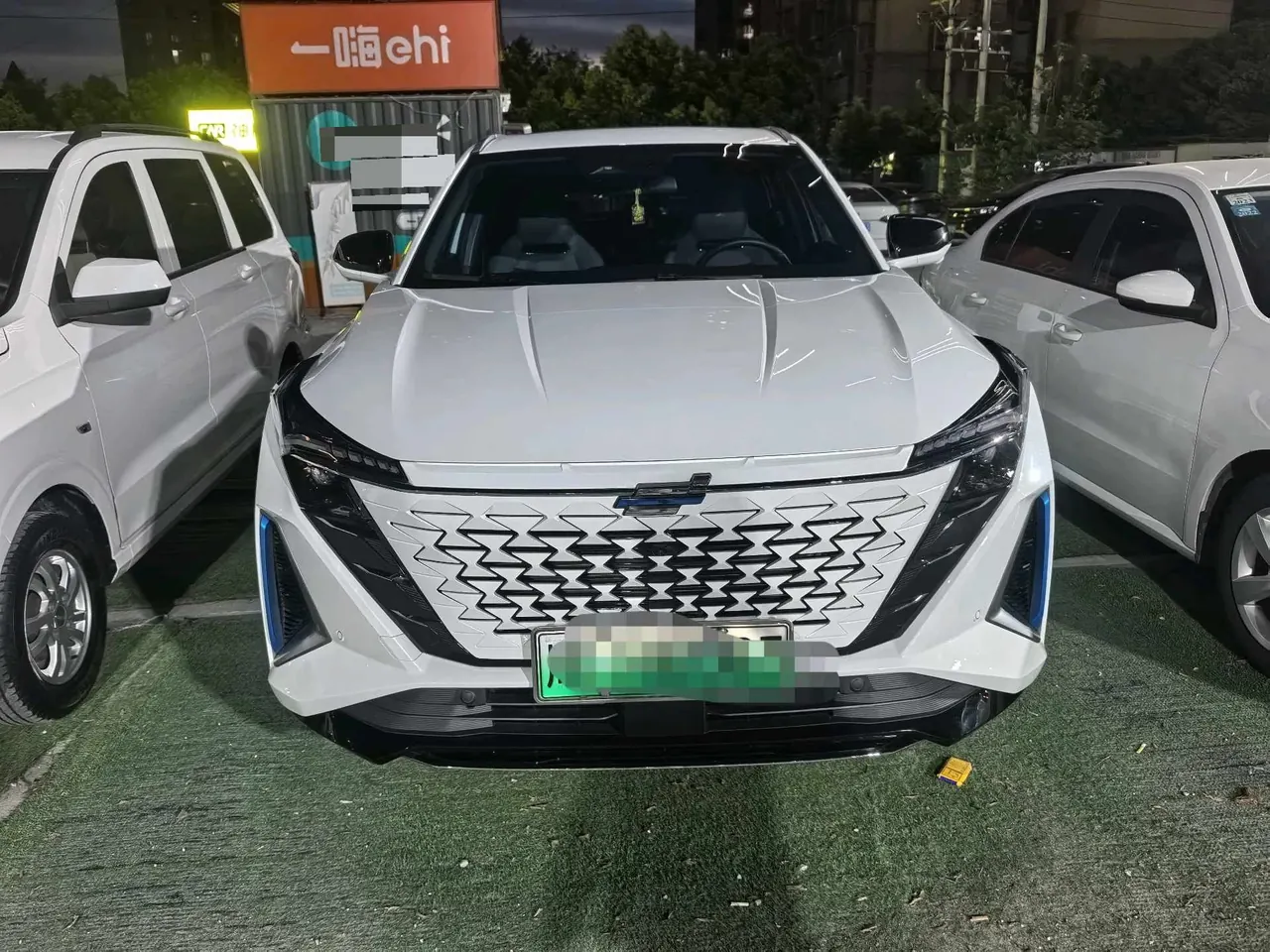 Oshan 2023 Z6 iDD 1.5T Triple Clutch 150KM Flagship PLUS Automatic 2