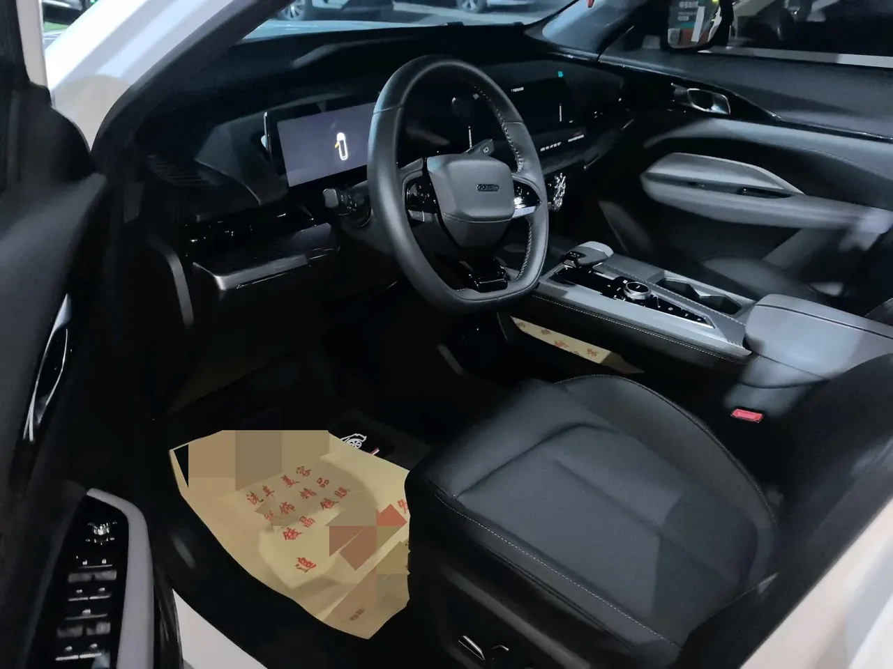 Oshan 2023 Z6 iDD 1.5T Triple Clutch 150KM Flagship PLUS Automatic 5
