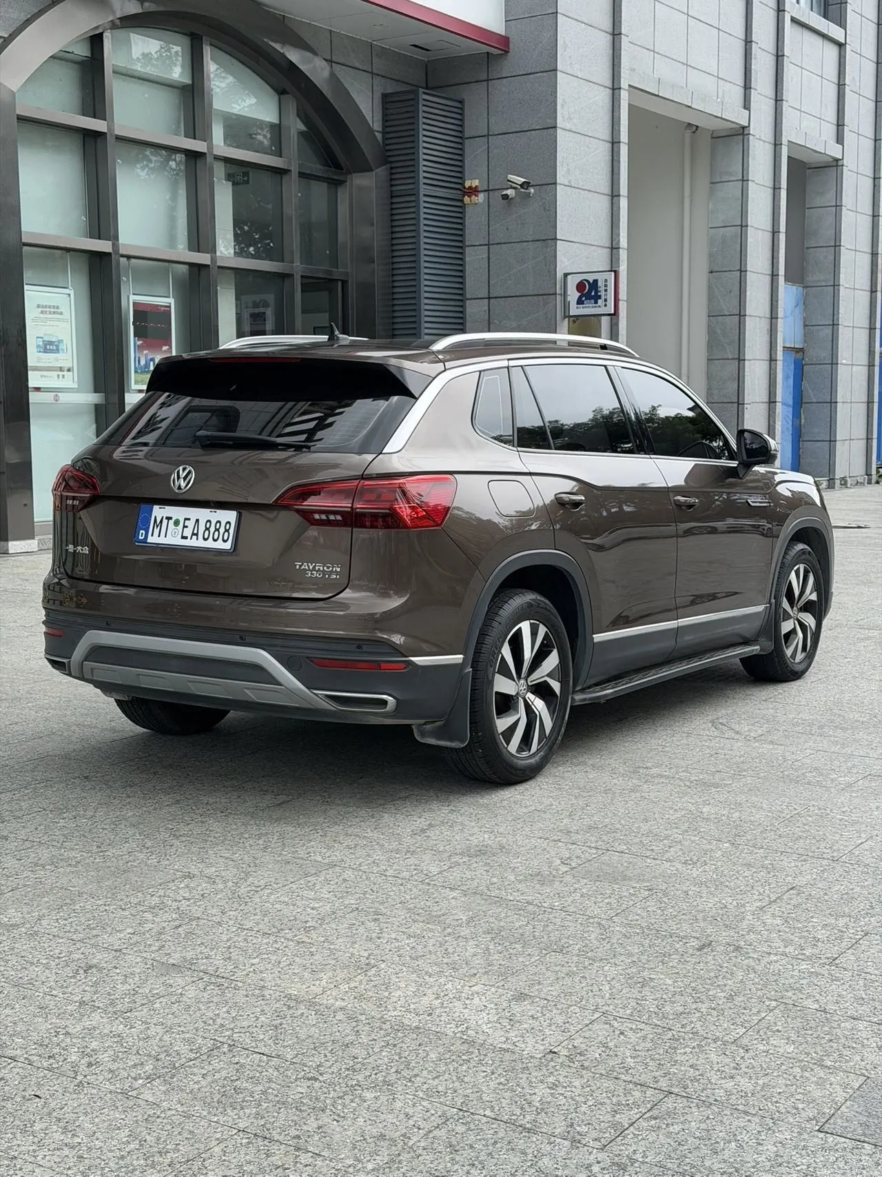Volkswagen 2020 Tanyue 2.0TSI 330TSI Two-Drive Deluxe Smart Joint Edition Automatic Gear 6