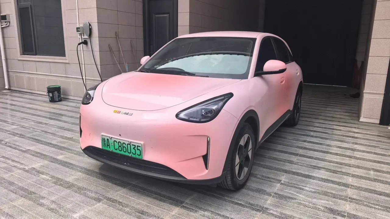 Open image lightbox: Geely 2025 Star Wish 410km Free Edition Automatic