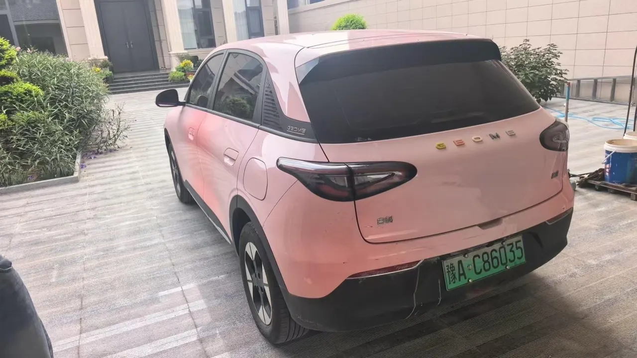 Geely 2025 Star Wish 410km Free Edition Automatic 4