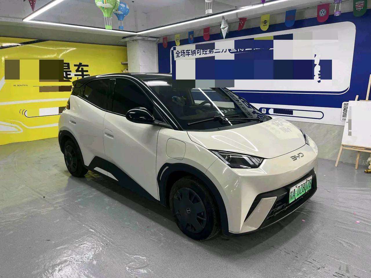 BYD 2024 Seagull Glory 305km Free Automatic Gear 2