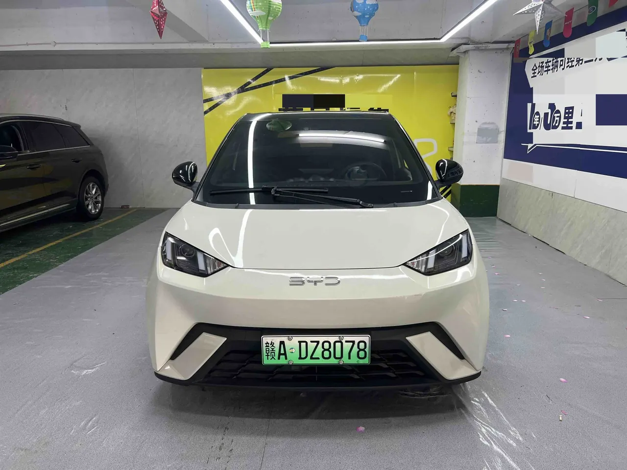 BYD 2024 Seagull Glory 305km Free Automatic Gear 8